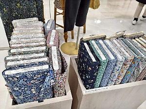 NAGOYA - Centre Ville et Vie Quotidienne - Janvier 2024 - 007